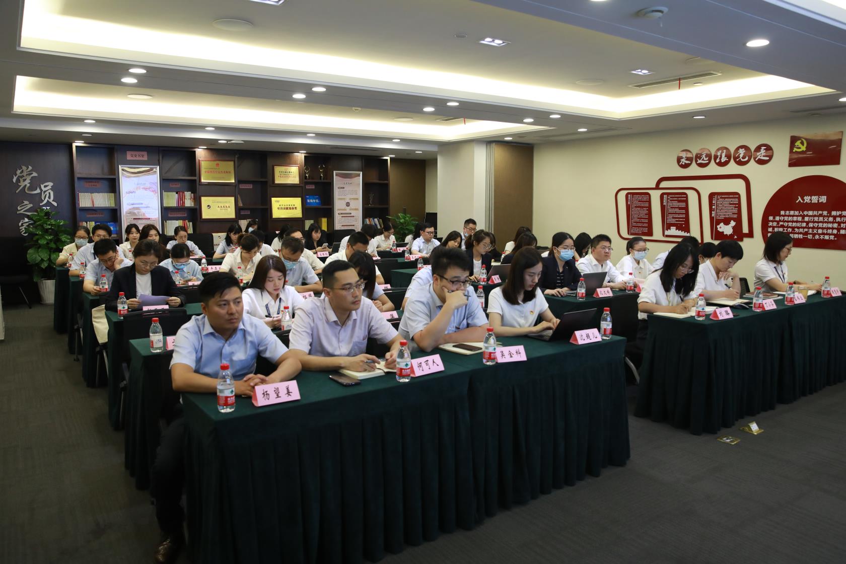 浙商中拓深入推進企業(yè)領導人員廉潔從業(yè)行為規(guī)范