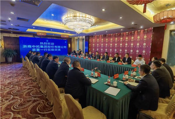 公司黨委書記、董事長袁仁軍一行赴煤焦三部、晉南工業(yè)服務綜合體調研并走訪重要客戶