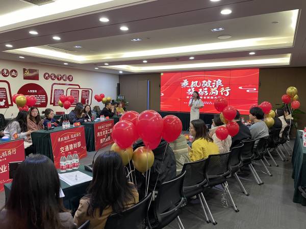 浙江中拓工會舉辦“乘風(fēng)破浪 砥礪前行”第一屆職工綜合技能大賽