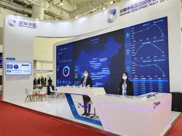 創(chuàng)新引領，科技賦能：浙商中拓亮相2021全國供應鏈管理優(yōu)秀成果展