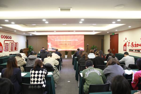 公司黨委書記、董事長袁仁軍為基層聯(lián)系點(diǎn)宣講黨的十九屆六中全會(huì)精神