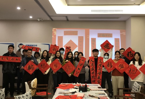 中拓青學(xué)堂 | “成長多選題”之“迎新春，寫對聯(lián)”書法分享會(huì)順利舉行