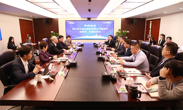 華友鈷業(yè)董事長陳雪華一行到訪我司