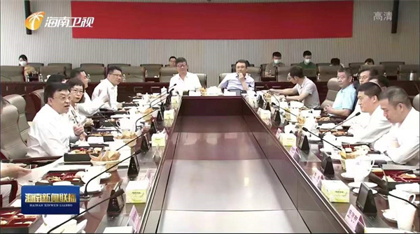 公司黨委書記、董事長袁仁軍應(yīng)邀參加海南省及?？谑姓笠娒鏁? /></div>
                            </div>
                            <div   id=