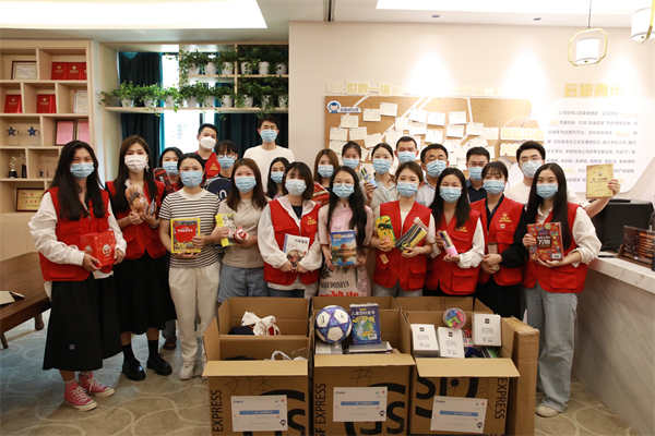 這個‘六一’兒童節(jié)，為大涼山的孩子點亮“微心愿”——公司組織開展東西部結(jié)對幫扶“沃土工程”之愛心捐贈活動