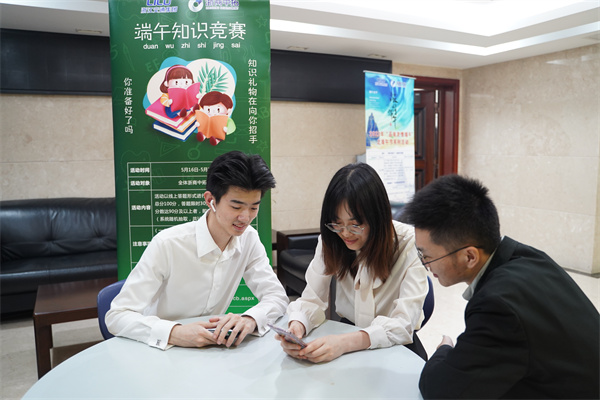 和煦端陽 傳承文化 | 浙商中拓工會組織開展“明端午，顧歷史，編彩繩”端午節(jié)系列活動