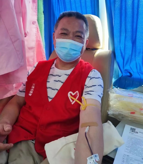 慈善暖人心，滴血融大愛 ——三維企業(yè)、陜西中拓開展公益志愿活動