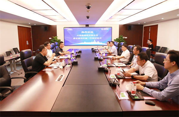 天津港集團(tuán)副總裁劉慶順一行到訪(fǎng)我司