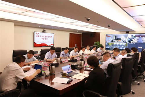 浙商中拓黨委理論學習中心組召開省黨代會精神專題學習（擴大）會議