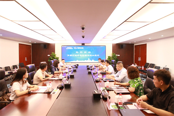 長(zhǎng)沙市芙蓉區(qū)政府領(lǐng)導(dǎo)到訪我司