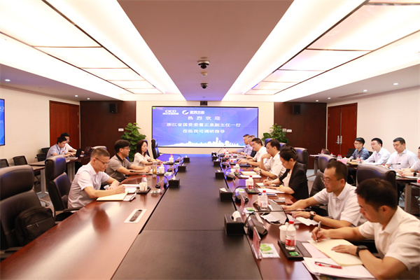 浙江省國資委黨委委員、副主任董正泉到我司調(diào)研指導(dǎo)工作