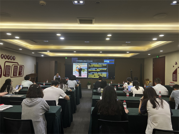 公司召開2022年度輿情管理及統(tǒng)戰(zhàn)工作專題培訓(xùn)