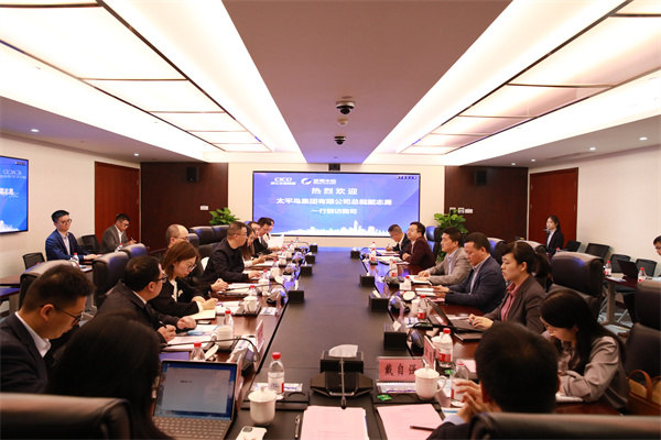 太平鳥集團(tuán)總裁戴志勇一行到訪我司