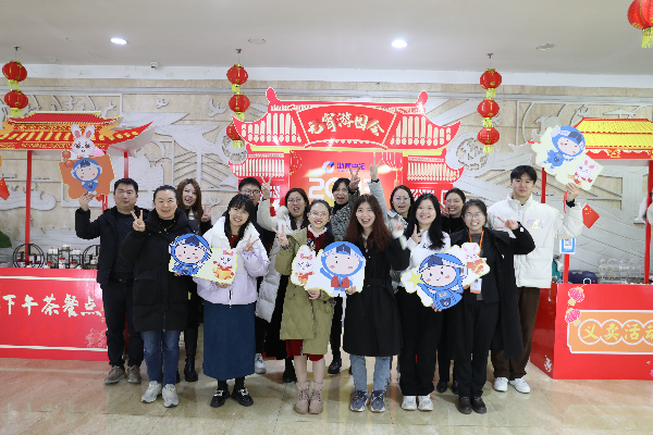 燈會(huì)、猜謎、義賣(mài)...“拓拓”與你一起共度元宵佳節(jié)