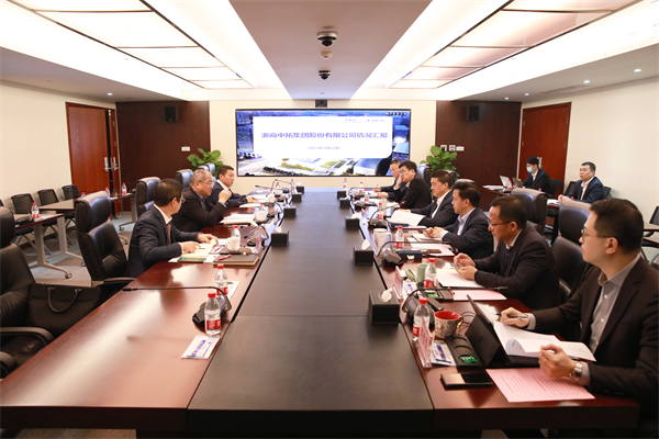 省交通集團黨委書記、董事長俞志宏調(diào)研浙商中拓