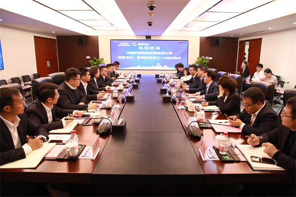 中建四局物流發(fā)展有限公司董事長包正江一行到訪我司