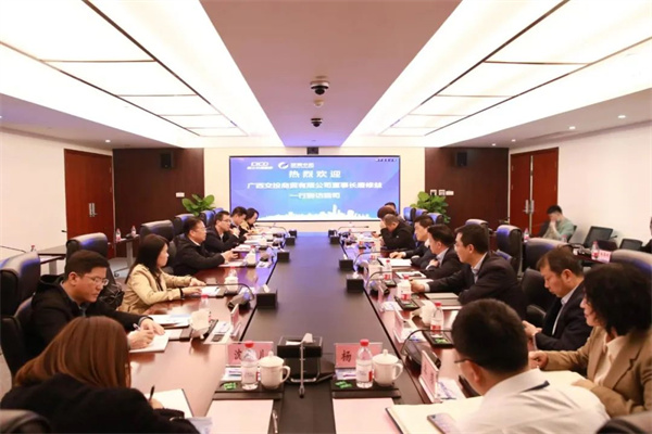 廣西交投商貿(mào)有限公司黨委書記、董事長唐修益一行到訪我司