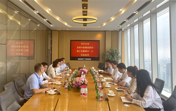 公司黨委書記、董事長袁仁軍赴托克中國走訪交流