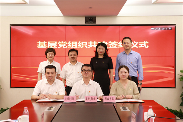 湖北交投物流集團(tuán)黨委委員、副總經(jīng)理朱玲一行到訪我司