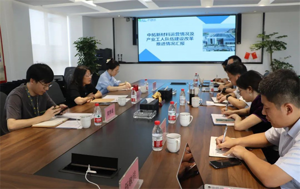 省交通集團(tuán)黨委委員、工會(huì)主席柴云妹到中拓新材料調(diào)研指導(dǎo)工作