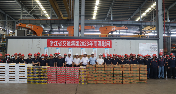 省交通集團(tuán)黨委委員、副總經(jīng)理陳江到中拓新材料開展慰問