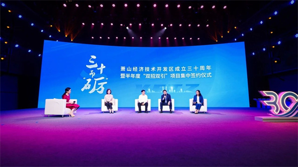 鴻基始鑄駿業(yè)興，爭創(chuàng)一流拓新程——浙商中拓總部大樓建設(shè)紀(jì)實