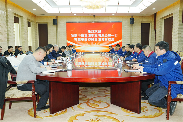 公司黨委副書記、總經(jīng)理李文明赴山西走訪多家行業(yè)客戶并調(diào)研晉南綜合體