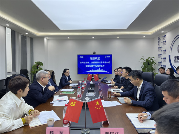 公司黨委副書記、總經(jīng)理李文明一行調(diào)研安徽中拓并走訪客戶