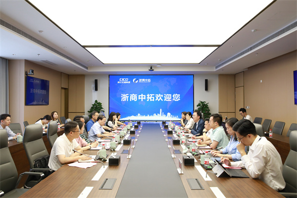 長(zhǎng)沙市委常委肖正波一行到訪我司