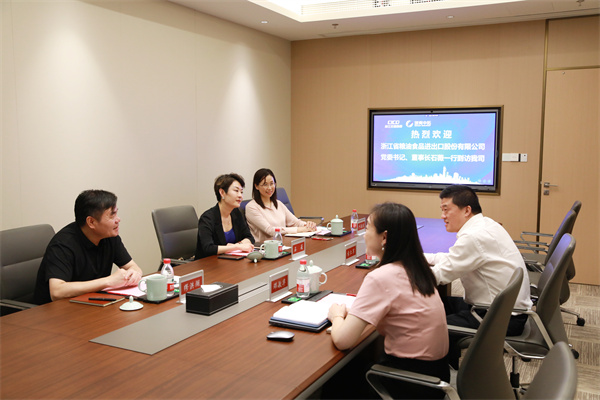 浙江糧油公司黨委書記、董事長(zhǎng)石薇一行到訪我司