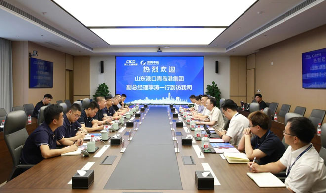 山東港口青島港集團副總經理李濤一行到訪我司