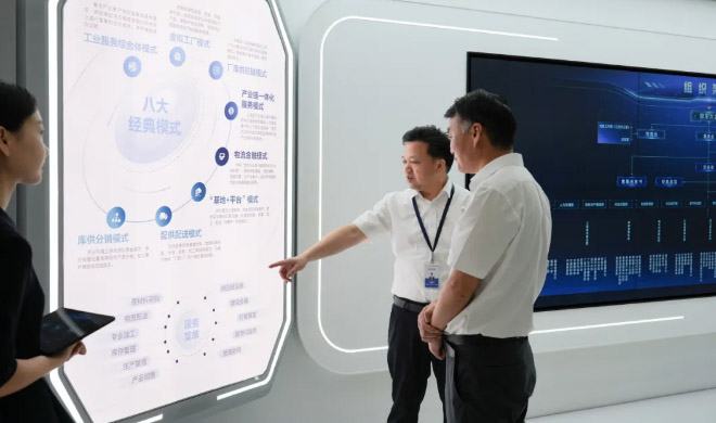 浙江省貿促會副會長應國華一行到訪我司