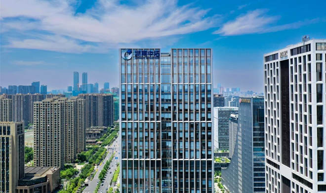 浙商中拓參加杭州市生產性服務業(yè)高質量發(fā)展大會并獲榮譽