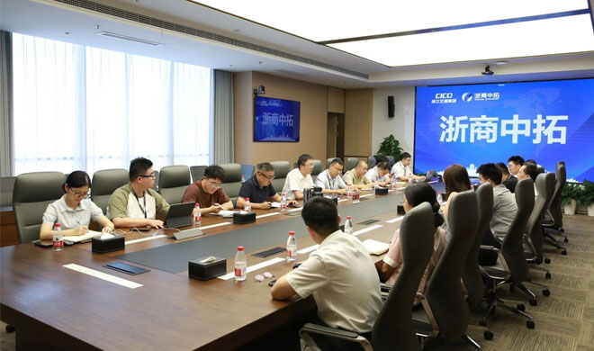 嚴陣以待防臺風，浙商中拓部署臺風“格美”防御應對工作