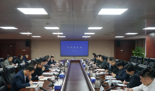 公司副董事長(zhǎng)楊威一行赴舟山走訪(fǎng)交流