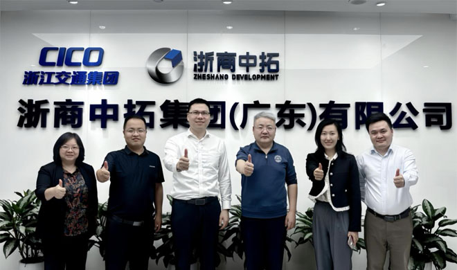 公司黨委副書記、總經(jīng)理李文明調研考察廣東平臺公司