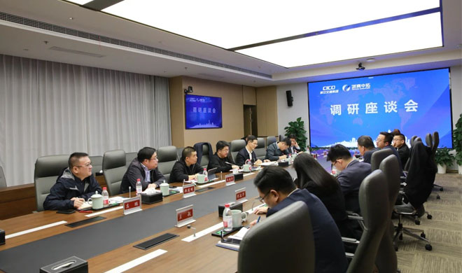 蕭山區(qū)委副書記、區(qū)長姜永柱一行調研我司