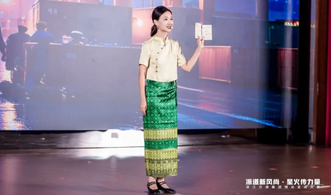 公司青年員工作品在省交通集團(tuán)宣講比賽中獲佳績