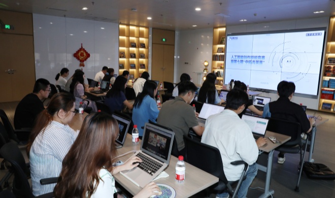 【青春中拓】激發(fā)青年數(shù)創(chuàng)活力，浙商中拓舉辦人工智能創(chuàng)作技能競賽