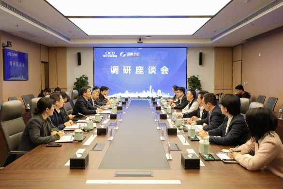 【領導活動】蕭山區(qū)委常委、開發(fā)區(qū)黨工委書記許昌一行到我司走訪調(diào)研