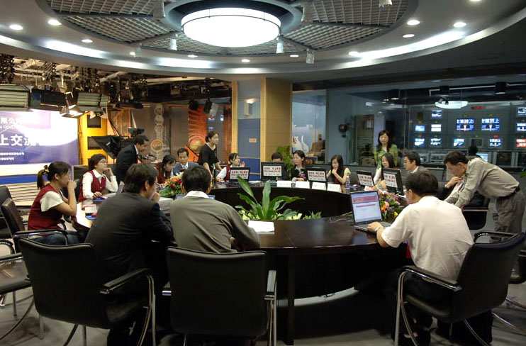 公司股改舉行投資者網(wǎng)上交流會(huì) 