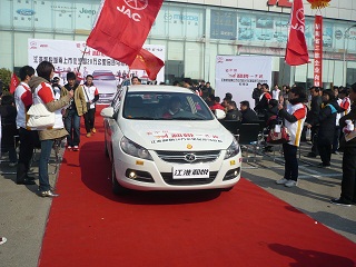 三維瑞風(fēng)承辦“愛(ài)中國(guó)，和悅一起跑”馬拉松健康跑長(zhǎng)沙站活動(dòng)