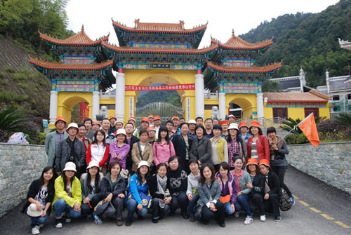 公司黨委開展紅色之旅