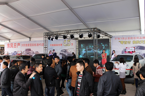 瀏陽(yáng)誠(chéng)豐參加大型車展活動(dòng)