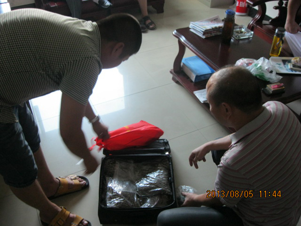 衡陽三維的哥“拾金不昧”