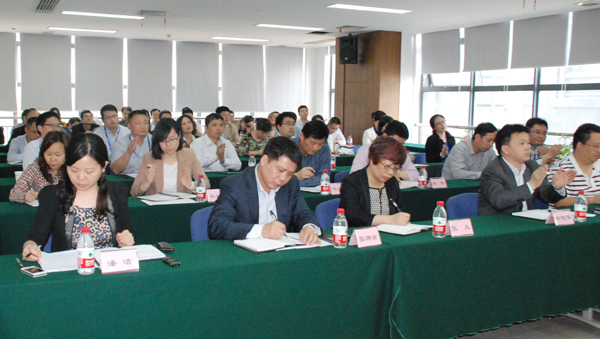 浙江物產(chǎn)集團周冠女總經(jīng)理出席公司干部大會及班子會議