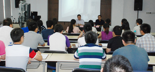 公司舉行2014年新員工入職培訓(xùn)