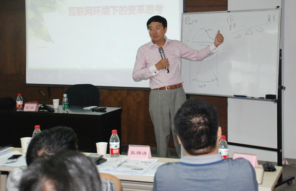 公司召開黨委理論中心組（擴大）學(xué)習(xí)會暨完成年度預(yù)算目標任務(wù)推進會