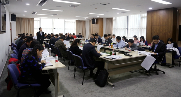 公司啟動2016年度預(yù)算工作