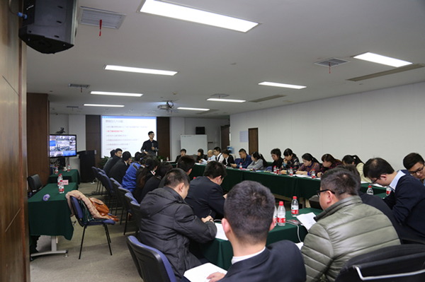 公司舉辦“微信營銷實戰(zhàn)”培訓(xùn)